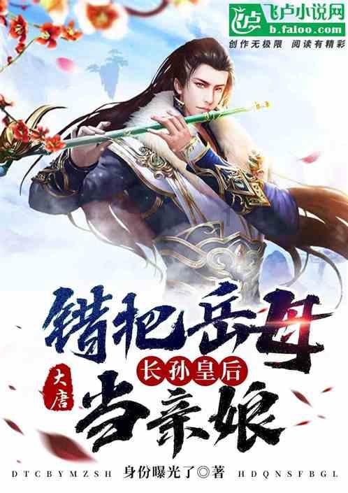 逃离大犀牛出没地
